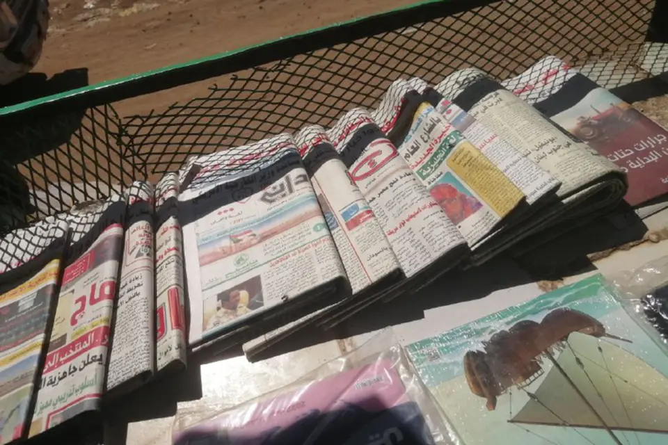 بعد إغلاق كورونا.. الصحف الورقية تدفع ثمن إغلاق جسور العاصمة السودانية