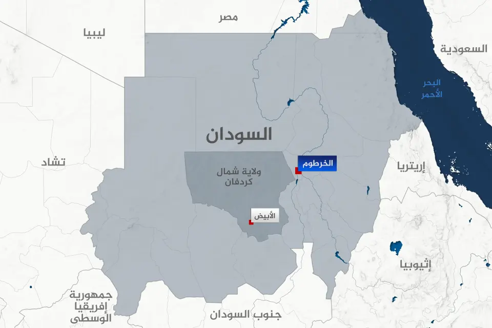 تحذيرات من "هجوم وشيك" للدعم السريع على مدينة الأبيض السودانية