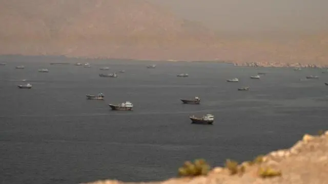 مضيق هرمز