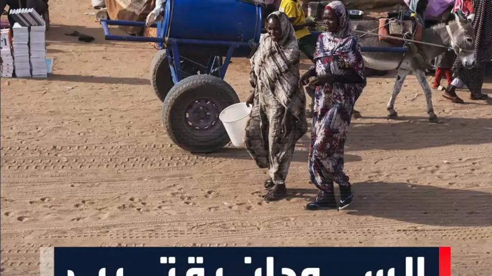 تقارير أممية: السودان يقترب من مرحلة أكثر خطورة وسط تفاقم الجوع والنزوح