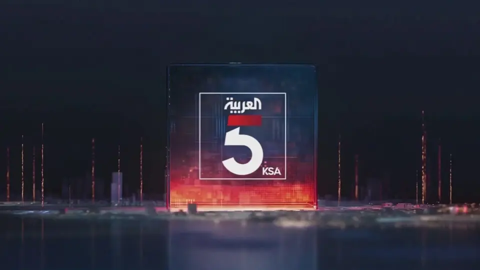 الخامسة | خطة البنتاغون السرية لضرب إيران.. وتحالف أوروبي ضد "فظائع السودان"