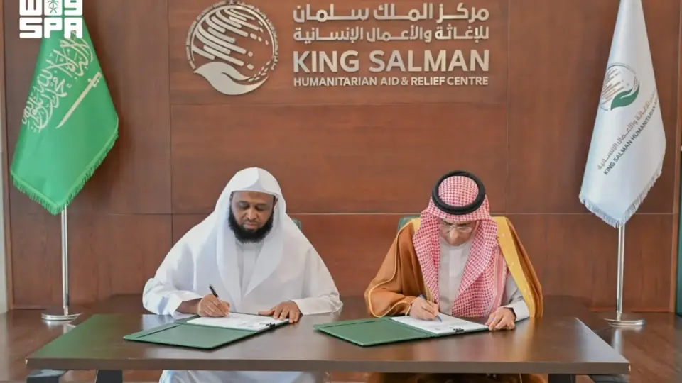 برنامج تنفيذي سعودي يقود إعادة تأهيل قطاع الصحة السوداني